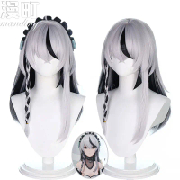 Tóc Giả Hóa Trang, Manting Chenbai, Trang Phục Cosplay, Chủ Đề Khu Hiểm Nguy, Nền Tảng Enya Yuqin Nu