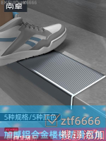 可開發票/收口條/收邊條/壓邊條/踢腳線條/鋁合金樓梯防滑條臺階踏步包邊條L型防撞橡膠壓條室外瓷磚收邊條