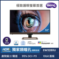 BenQ EW3280U 32型 IPS 4K 類瞳孔影音娛樂護眼螢幕(HDR400/2.1聲道/遙控器/TUV認證)