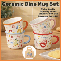 300ml Ceramic Mug Ceramic Cup Coffee Mug Glass Mug Mug Ceramic Mug Coffee Big Cup Big Mug Ceramic Ge
