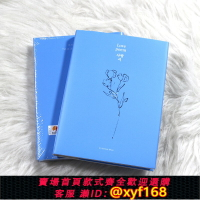 {保固一年 可打統編}現貨正版 IU 李知恩 迷你專輯5 - Love poem CD 寫真集 小卡 書簽