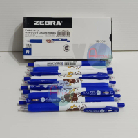 Pulpen ZEBRA SARASA Limited Edition Line Friends Brown Biru 0.5 mm