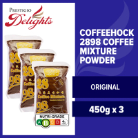 Coffeehock 2898 Coffee Mixture Powder 450g Bundle of 3Fast Ship SGFast Ship SG
