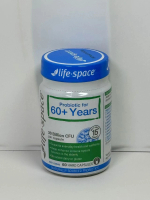life-space - 益倍適 長青 60+ 益生菌 60粒膠囊 