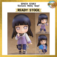GSC FIGURE Nendoroid Hinata Hyuga