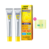 【Melano CC】官方直營 高純度維他命C亮白精華(20ml / 2入)
