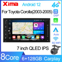XIMA Autoradio 2 din android 12 Car Radio Multimedia for toyota VIOS CROWN CAMRY HIACE PREVIA COROLLA 2003-2005 GPS Carplay