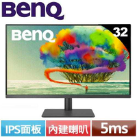 BENQ 32型 PD3205U 4K 專業設計繪圖螢幕原價25900(省6012)
