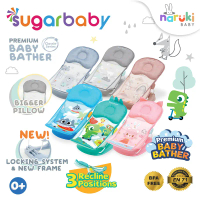 Romi Store ID Sugar Baby Baby Bather Tempat Mandi Bayi Kursi Mandi Bayi TF820