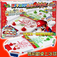 【Fun心玩】EP07141 麗嬰 日本 EPOCH Mario 超級瑪莉 馬力歐 瑪莉歐 桌上冰球 桌遊 對打 玩具