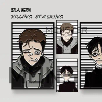 Original Korea Comic Killing Stalking Sha Lu Gen Zong Peripheral Metal Badges