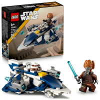 【LEGO 樂高】星際大戰系列 75400 普洛昆的絕地星際戰機 迷你戰機(Star Wars 居家擺設 積木 玩具模型)