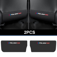 Corcoransu 2 ชิ้นสำหรับ Changan CS35 Plus 2021-2022 แผ่นกันรอยเบาะนั่ง อุปกรณ์ตกแต่ง Cs35plus Q3P9R 