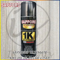 Cat Aerosol Sapporo K81 (PU 1K Clear Coat) @ 400 cc Cat Spray