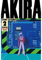 AKIRA阿基拉 02