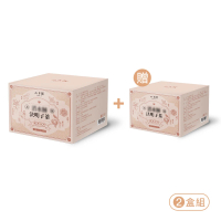 【Cassiatea】代謝決明子茶x1盒贈1盒(15包/盒;代謝、排便、去濕茶、消水腫)