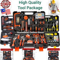 Tool Box Set Spanner DIY Tools Kit Hand Tools Set Spanner Repair Household Package Hardware