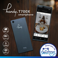 【福利品】Handy T700X  5.7吋智慧手機 (2GB/16GB)