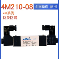 Original and genuine AIRTAC solenoid valve 4M110-06 DC24V 4M220-08 4M320-10-AC220V