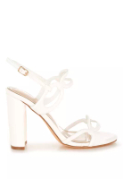 London Rag White Cut Out Chain Sandals