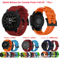 26 22 20mm Watchband for Garmin Fenix 5X 5 5S Plus 3 3 HR Forerunner 935 Watch Quick Release Silicone Easy fit Wrist Band Strap