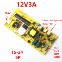 YYT Small size 12V3A LED LCD TV power board 17 19 wide 22 inch 24 inch universal built-in power board