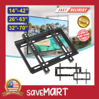 TV Wall Mount Bracket Plasma LCD LED FLat Panel/Braket TV
