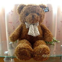 抱抱熊毛絨玩具1.6米1.8公仔抱抱熊生日禮物送女友超大熊貓布娃娃MBS「時尚彩虹屋」