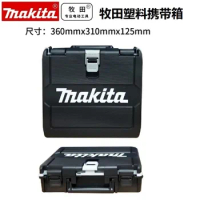 Makita DT172 All -in -one component box double -layer toolbox