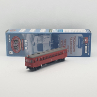 Tomytec Tomy N Train KIHA 802
