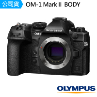 OLYMPUS OM SYSTEM OM-1 Mark II BODY 單機身 OM-1 M2(公司貨)