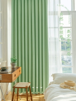 抹茶綠色窗簾臥室全遮光布陽臺辦公室客廳奶油綠掛鉤式隔音遮陽簾