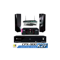 【金嗓】CPX-900 K2F+OKAUDIO DB-9AN+ACT-869+KTF P-889 鋼烤版 黑(4TB點歌機+擴大機+無線麥克風+喇叭)