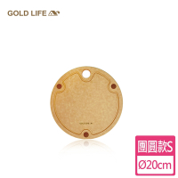 《GOLD LIFE》高密度不吸水木纖維砧板單件組(團圓款)(S)