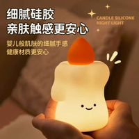 蠟燭小夜燈LED寶寶臥室床頭伴睡燈拍拍燈禮品USB暖光夜燈充插兩用