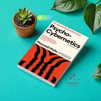 [English] Psycho-Cybernetics - Maxwell Maltz - Self-Image & Success