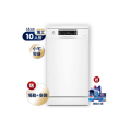 伊萊克斯 Electrolux KSE43200SW 10人份獨立式洗碗機