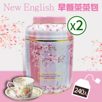 【New English】早餐茶 茶包-錫蘭紅茶(2gx240包)X2罐