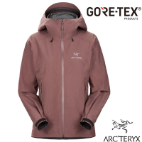 ARCTERYX始祖鳥 女款 Beta LT Gore-Tex 防風防水透氣連帽外套_柔紫