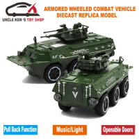 17cm Length Diecast Armored Wheeled Combat Tank Vehicle Model For Boys As Toys Present With Box//Music/Light/Pull Back Function
