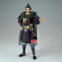 KINGDOM GRANDISTA KANKI 71479