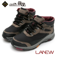LA NEW 山形鞋王強攻系列 GORE-TEX DCS舒適動能 安底防滑郊山鞋(女227025036)