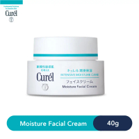 Kem dưỡng ẩm chuyên sâu, Curel, 40g