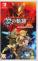 ★萊盛小拳王★NS 英雄傳說 黎之軌跡 II for Nintendo Switch 中文版