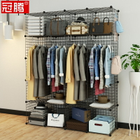 衣服架掛衣架落地家用北歐風鐵架子鐵藝衣帽架臥室置物架擺放衣服
