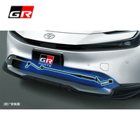 日本【GR】【TRD】 TOYOTA PRIUS PHEV 2023-專用 液壓減震拉桿 車體減震器組 MRK MS303-47004