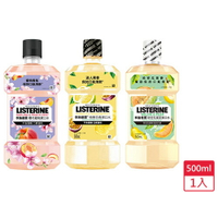 Listerine李施德霖 漱口水500ml(櫻花蜜桃/柚戀百香/哈密瓜果茶)【愛買】