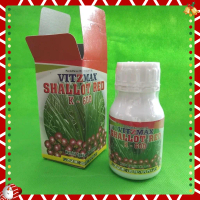 VITZMAX SHALLOT RED K-600 NUTRISI SPESIAL TANAMAN UNTUK memerahkan bawang merah