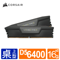 CORSAIR 海盜船 Vengeance DDR5 6400MHz 32G 雙通/黑 CL32-40-40 1.4V(16GBx2)
