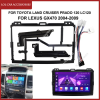 9 Inch Fascia For Toyota Land Cruiser Prado 120 LC120 Lexus GX470 Car Radio Stereo Android MP5 Player WIFI GPS 2 DIN Panel Frame